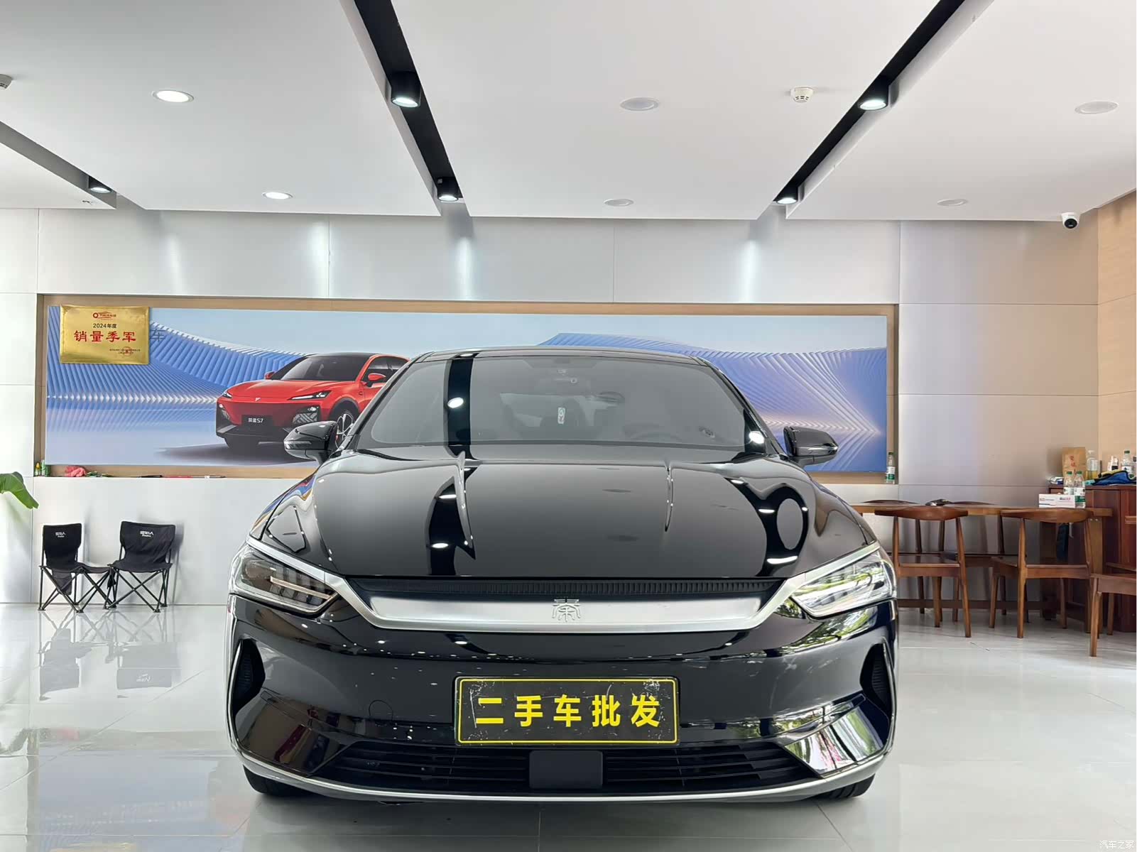 BYD Qin, 2024 2