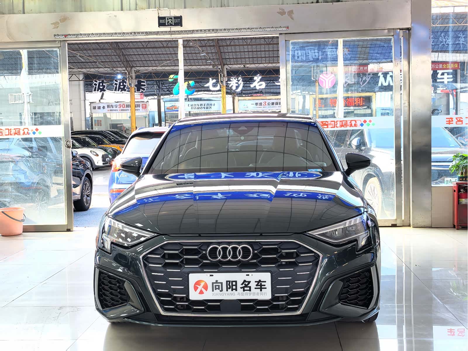 Audi A3, 2022 2
