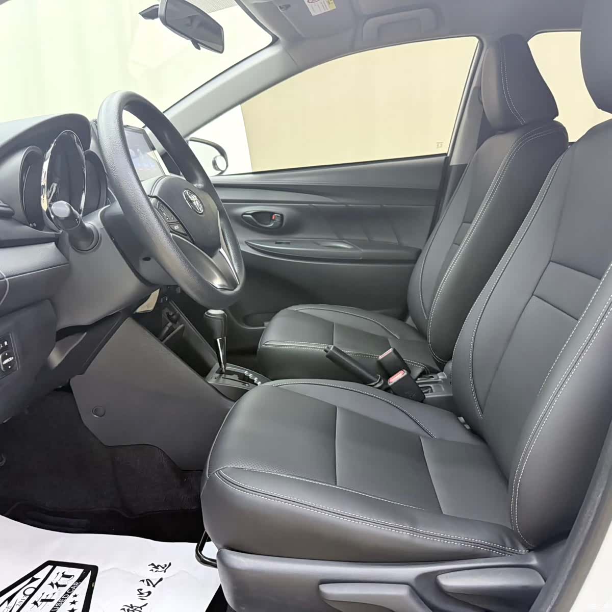Toyota FS, 2022 12