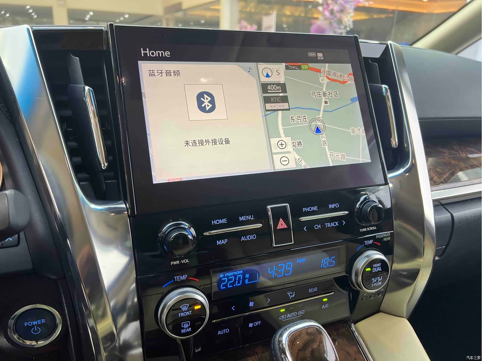 Toyota Alphard, 2021 16