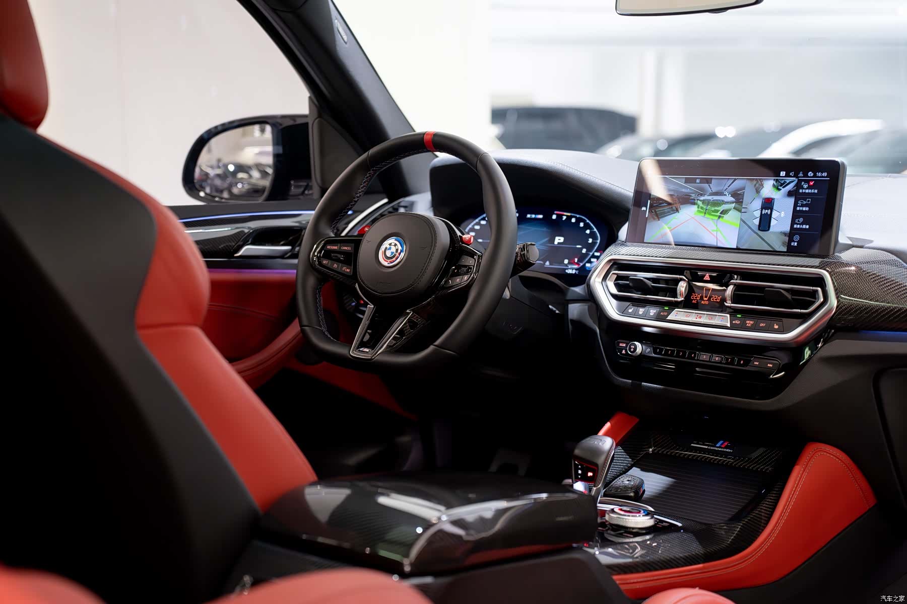 BMW X3, 2023 13