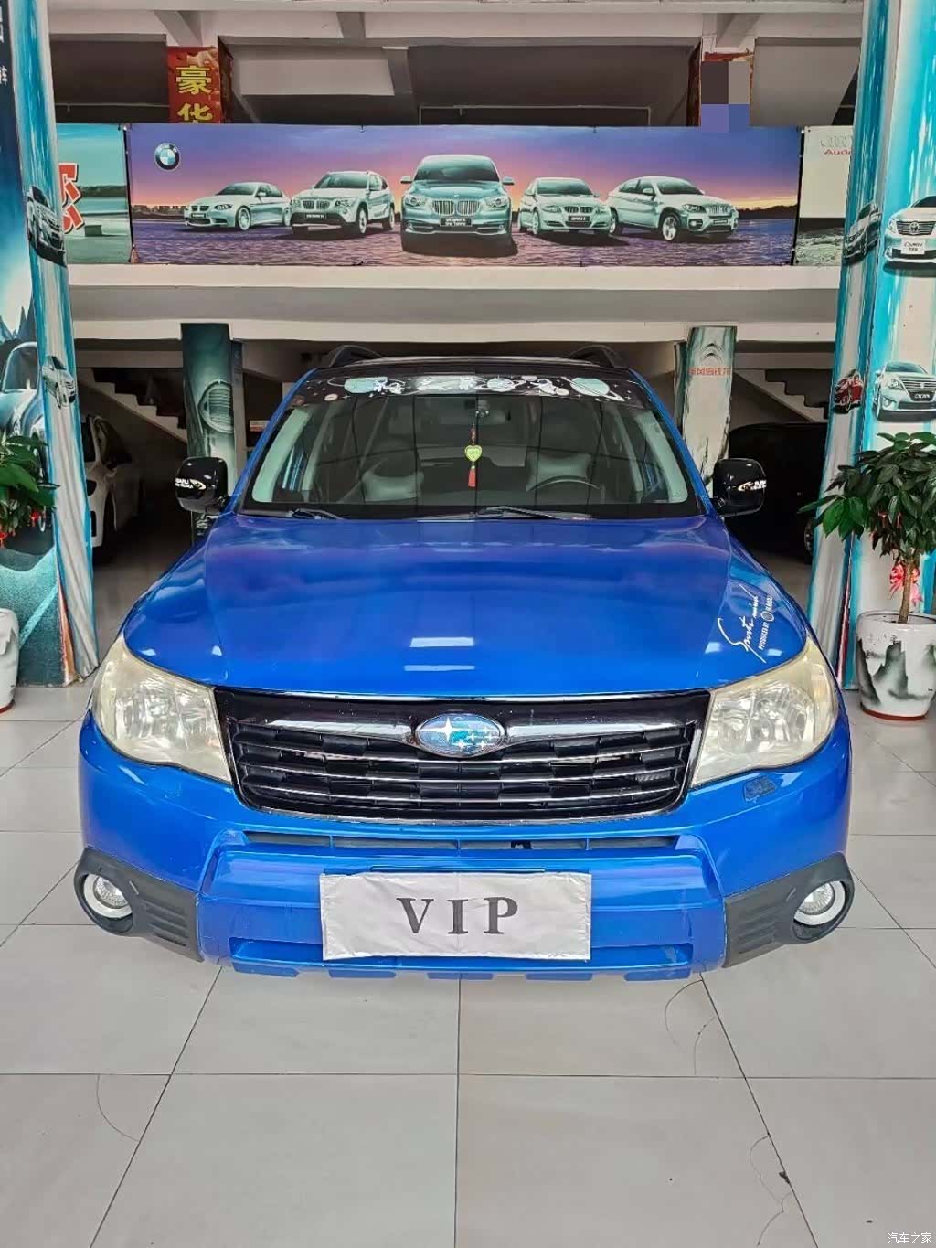 Subaru Forester, 2008 все фото
