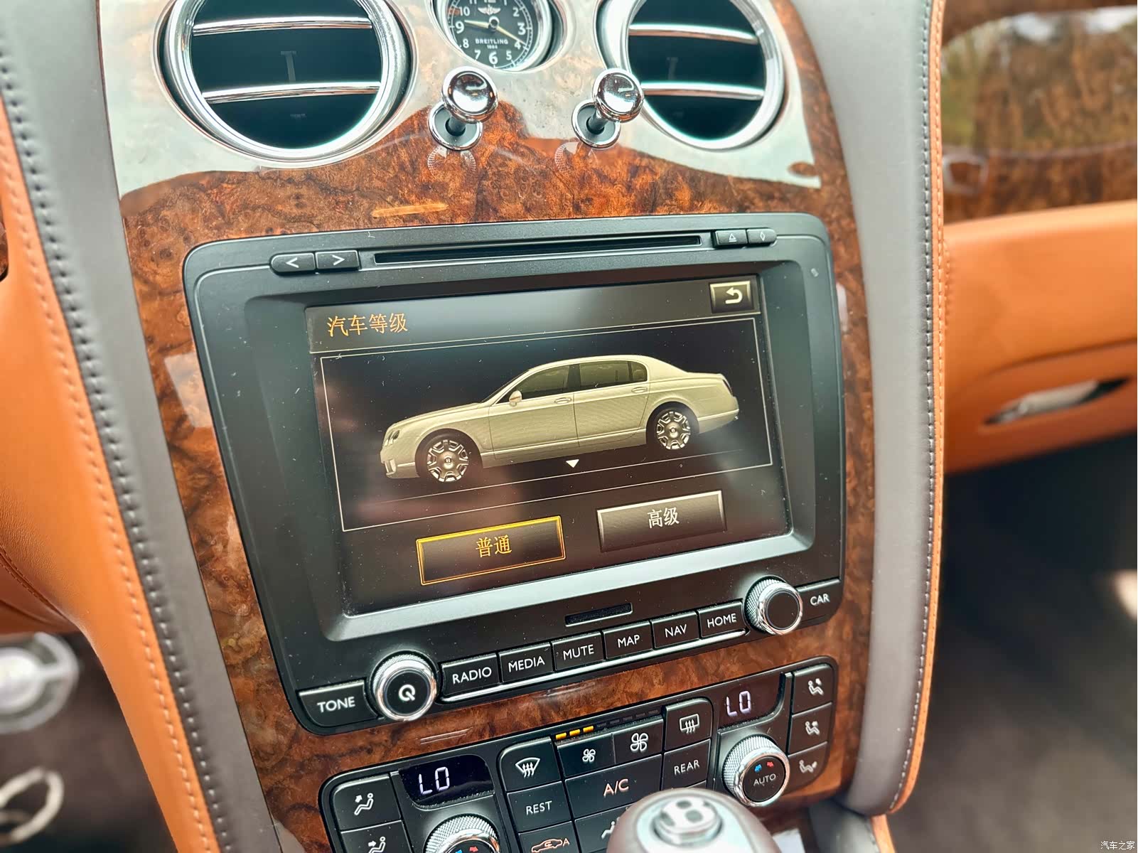Bentley Flying Spur, 2012 29