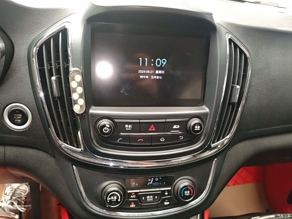 Wuling 560, 2016 13