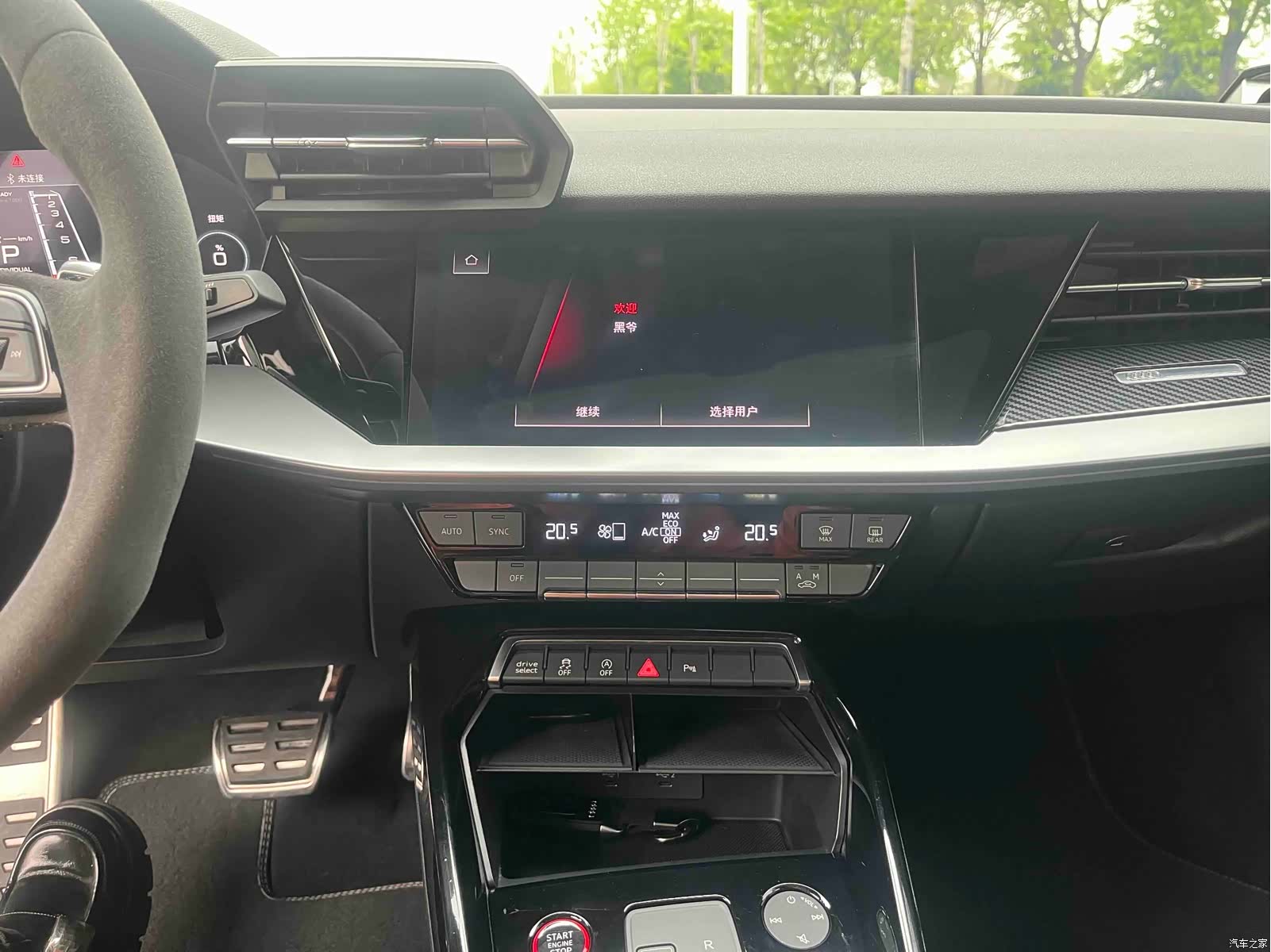 Audi A3, 2021 8