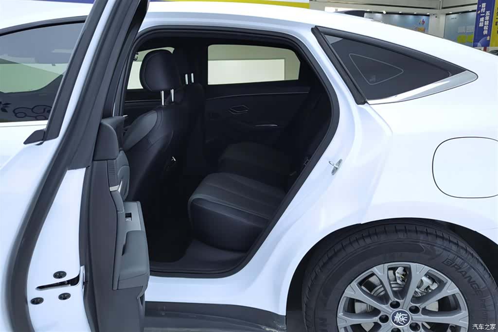 BYD Qin, 2025 11