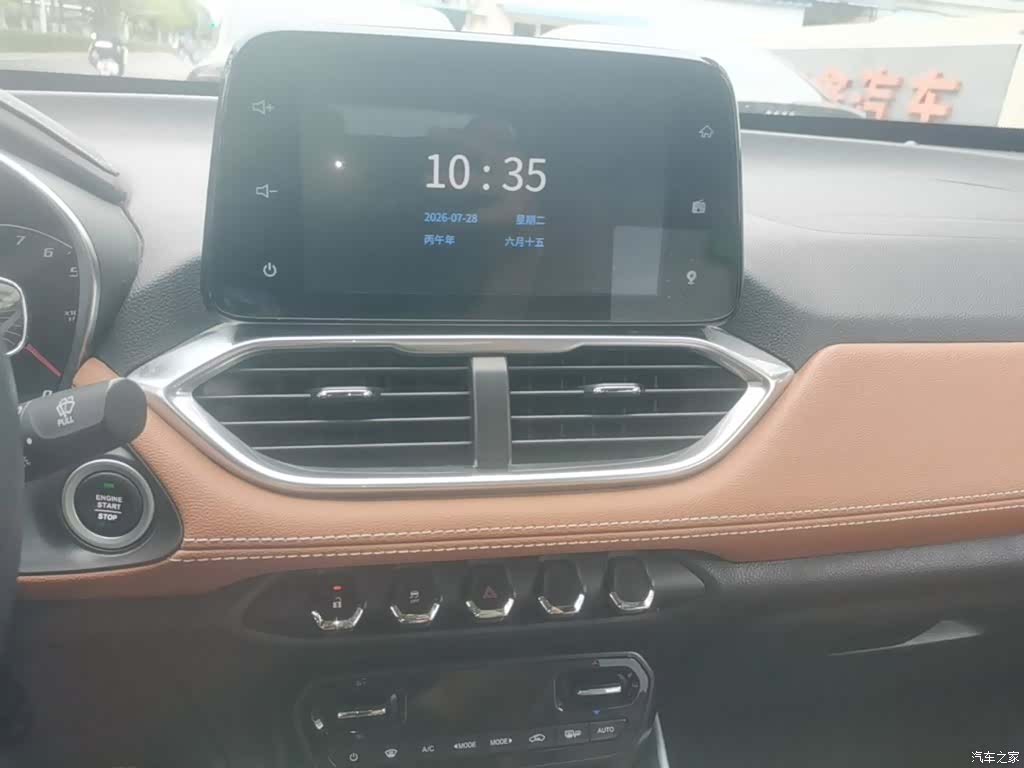 Wuling 510, 2018 13
