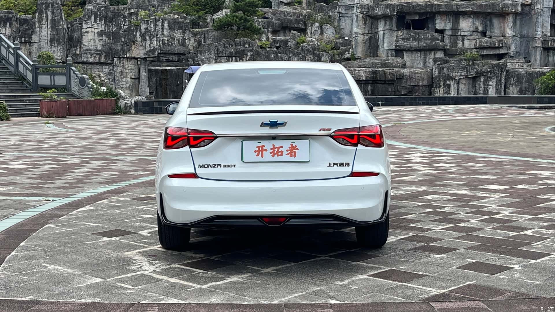 Chevrolet RS, 2020 все фото