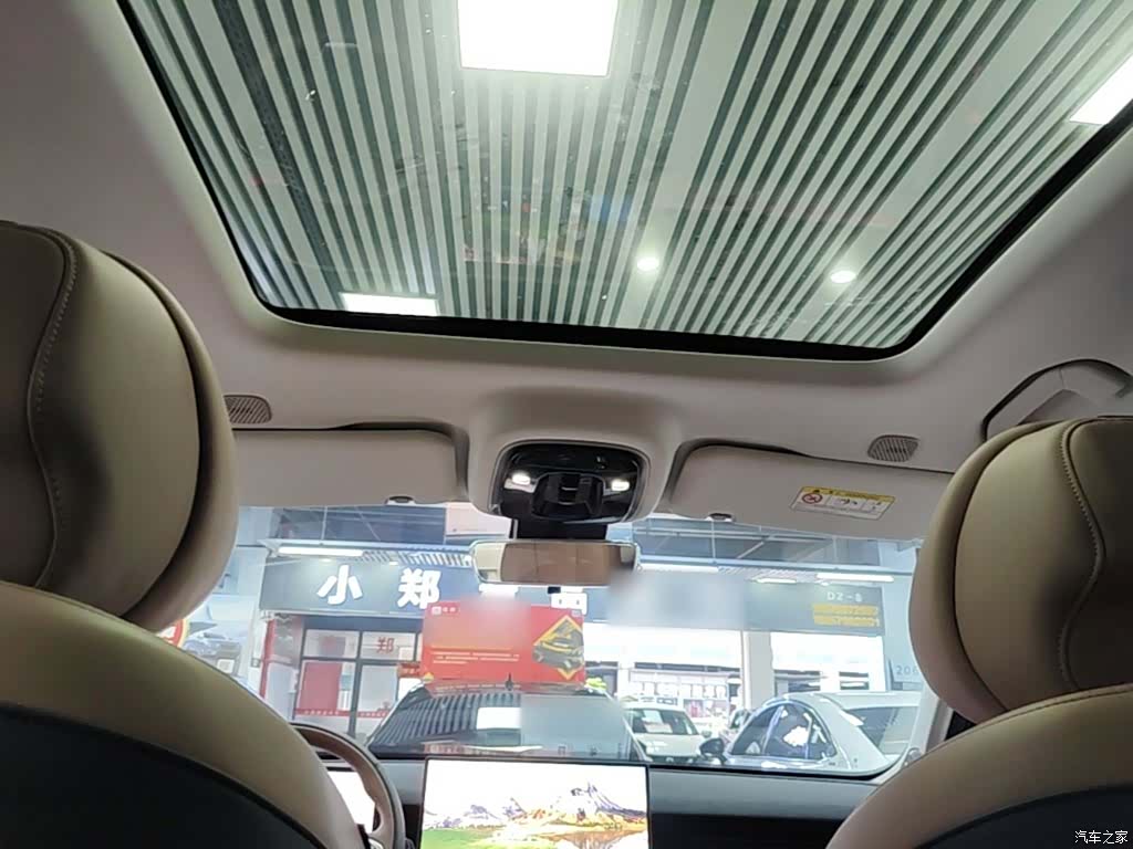 Chery Tiggo 8, 2024 18