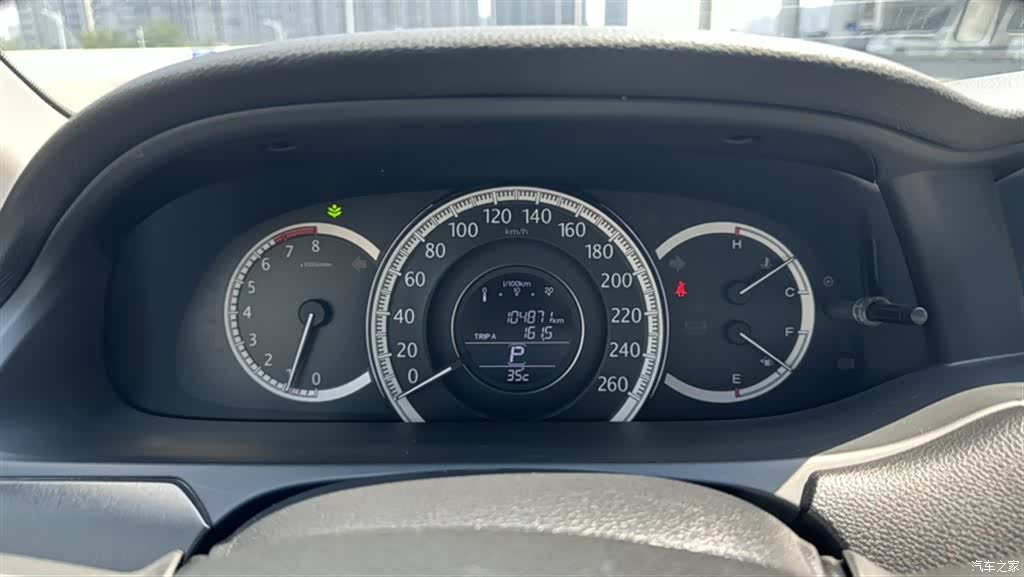 Honda Accord, 2016 6