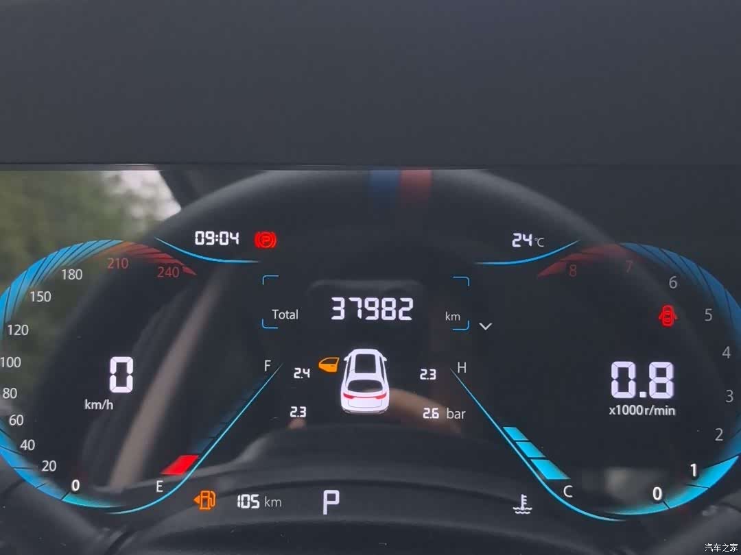 Changan CS35, 2021 12