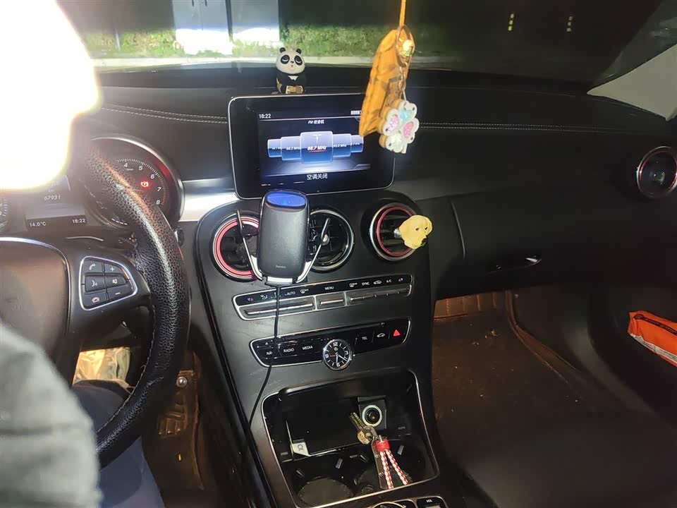 Mercedes-Benz Class C