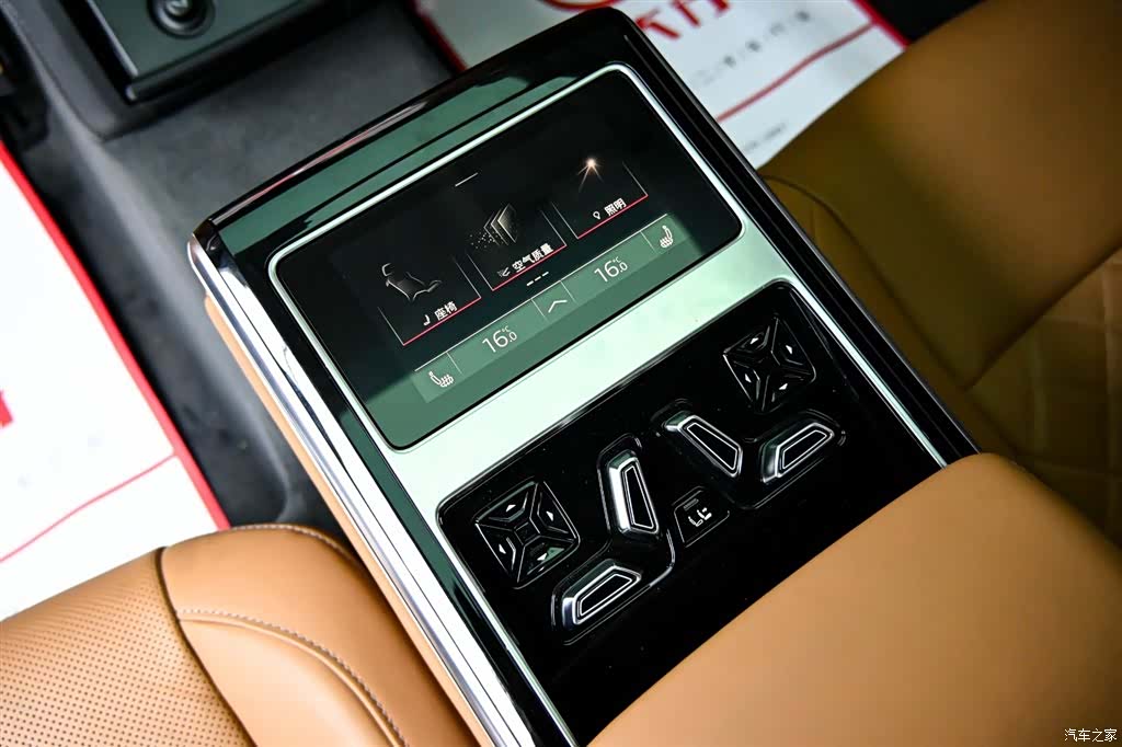 Audi A8L, 2023 33