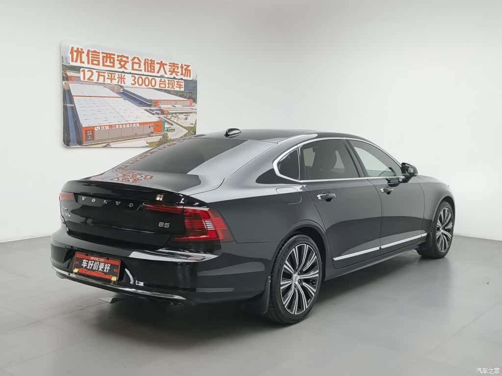 Volvo S90, 2023 2