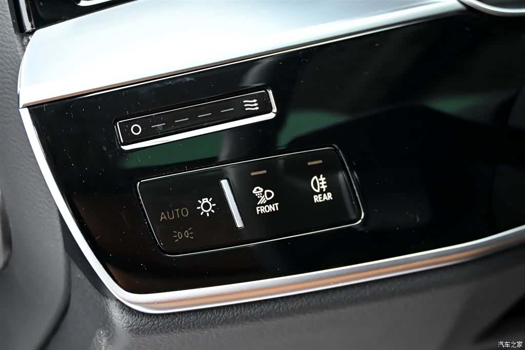 Audi A8L, 2023 25