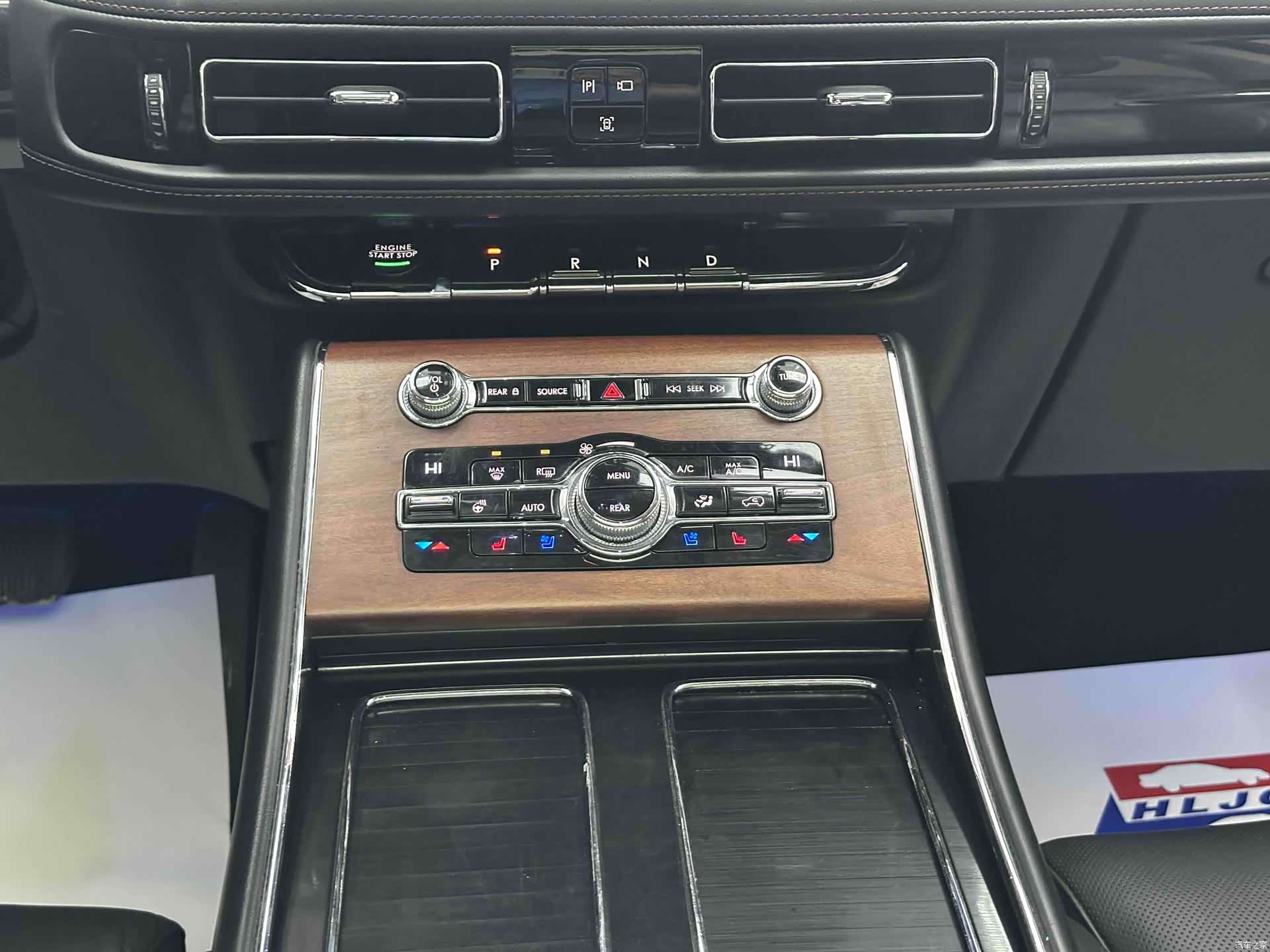 Lincoln Aviator, 2020 16