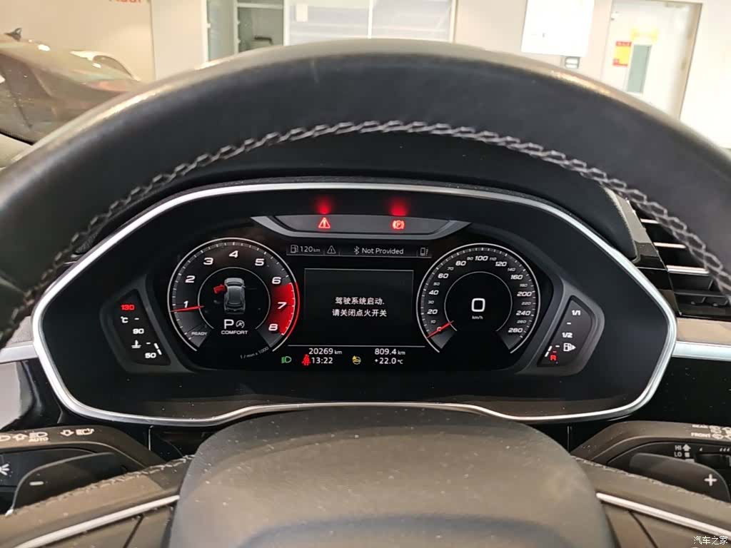Audi Q3, 2024 12