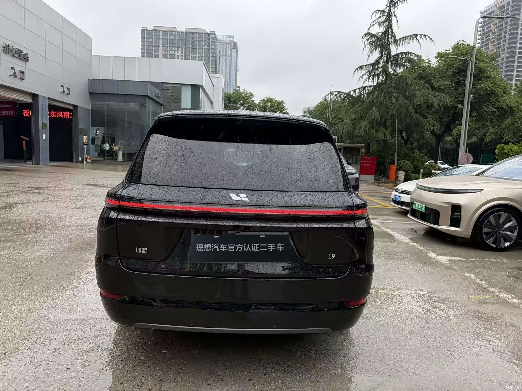 Li Auto L9, 2022 4