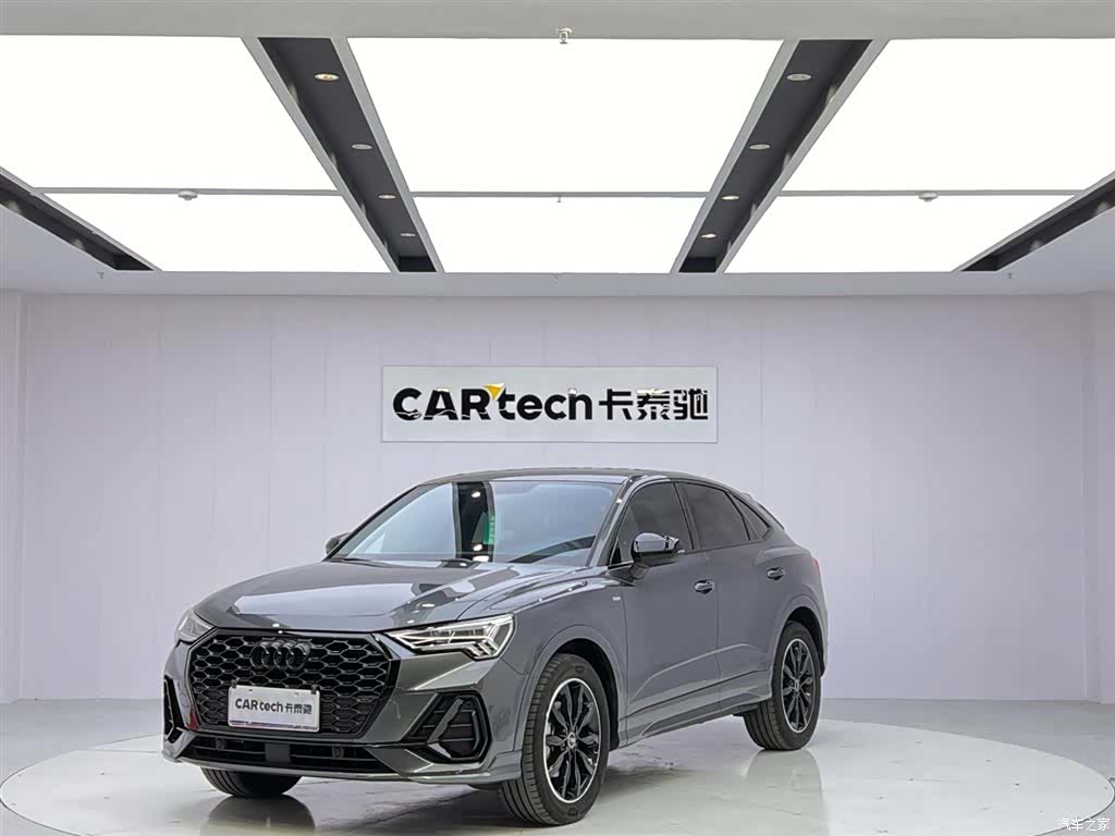 Audi Q3, 2023 1