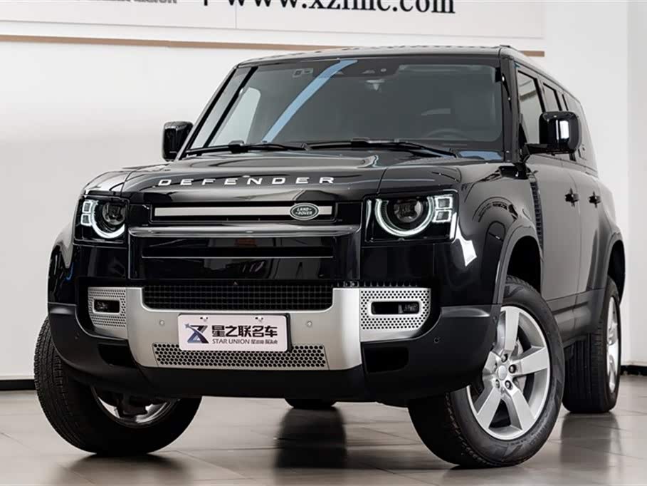 Land Rover guard Land Rover guard