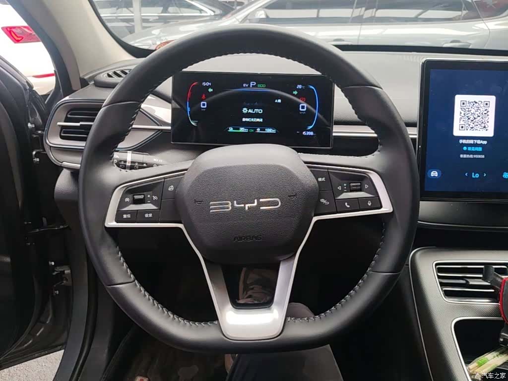 BYD Destroyer 05, 2025 11