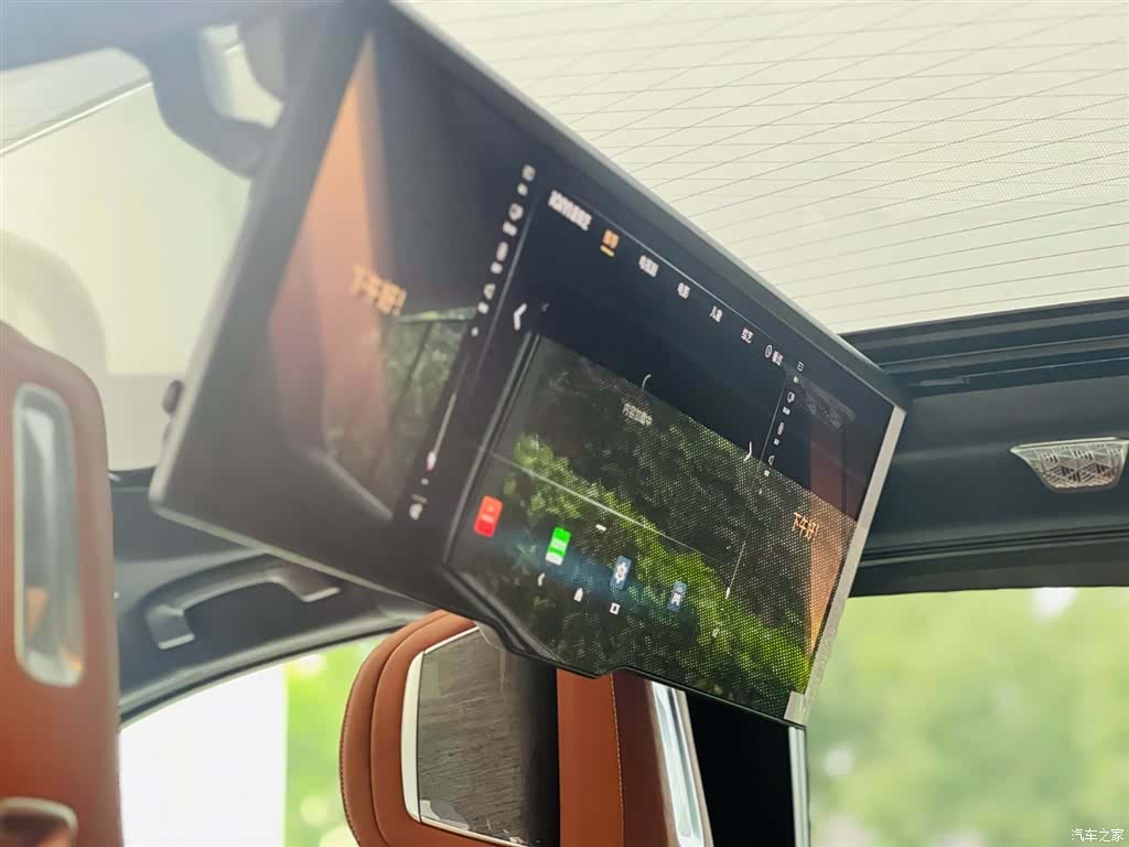 BMW i7, 2023 20