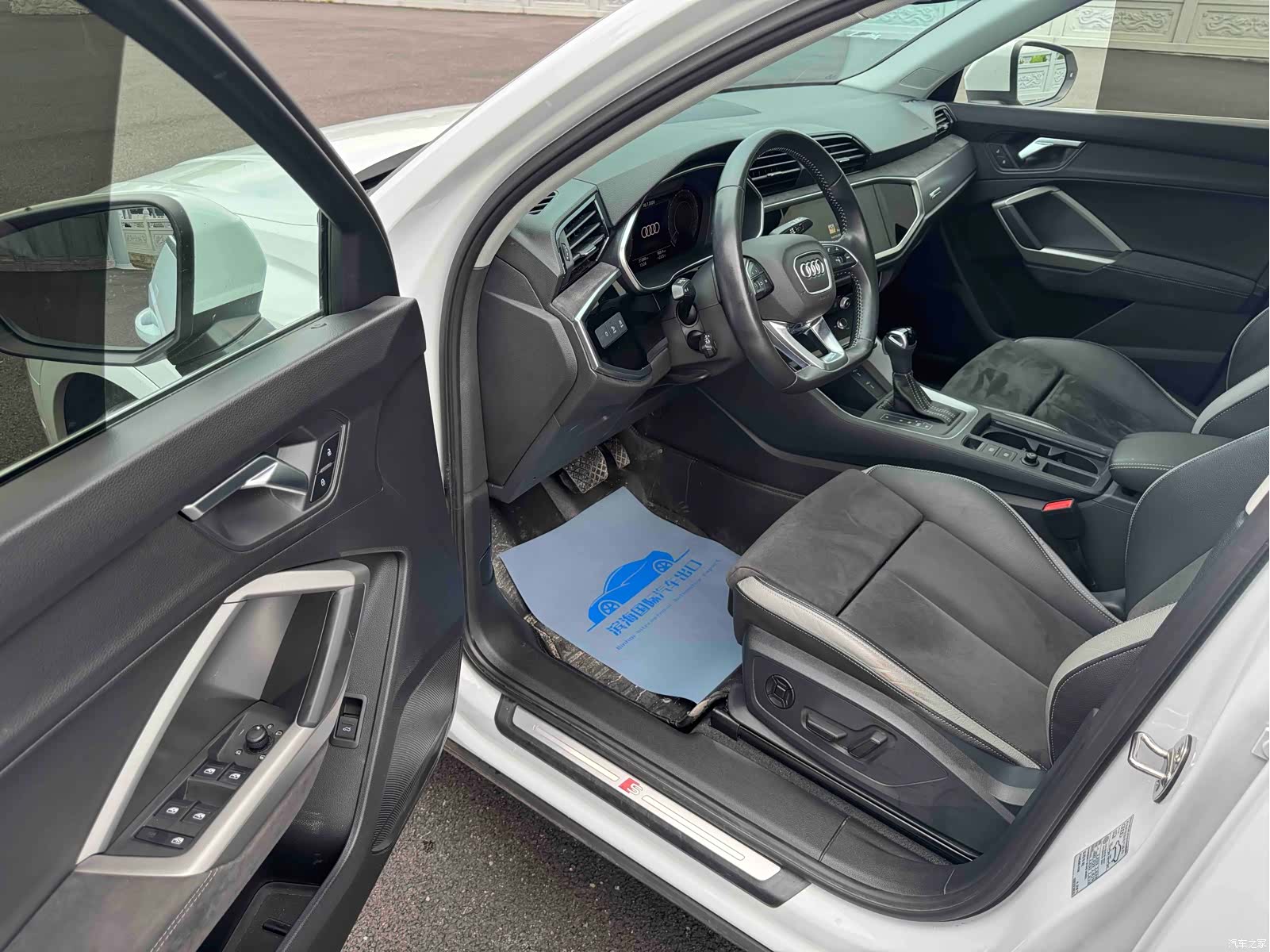 Audi Q3, 2021 7