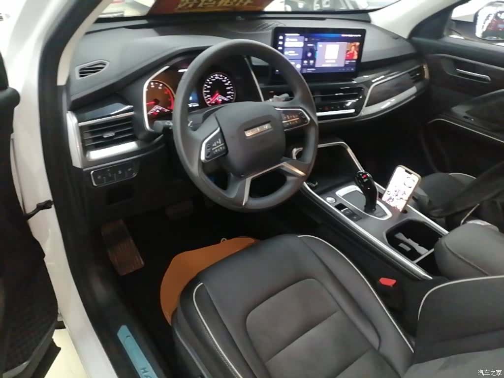 Haval H6, 2024 10