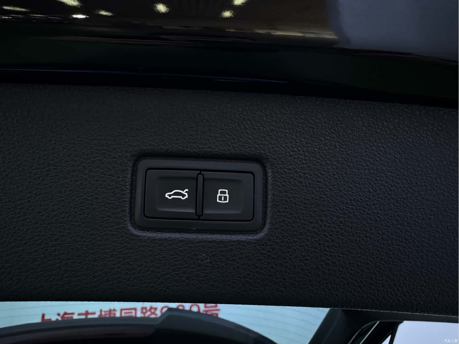 Audi Q7, 2020 36