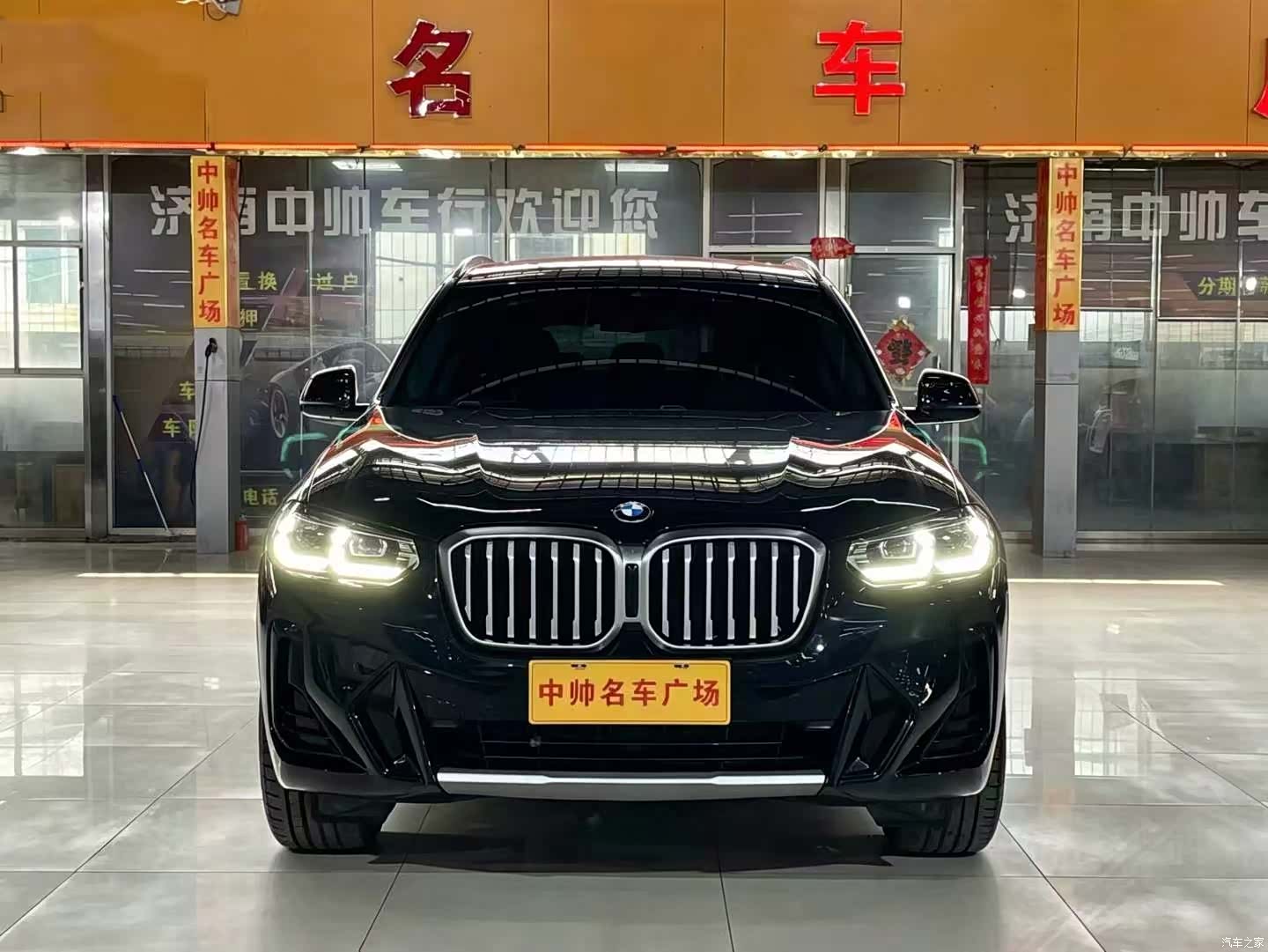 BMW X3, 2023 2
