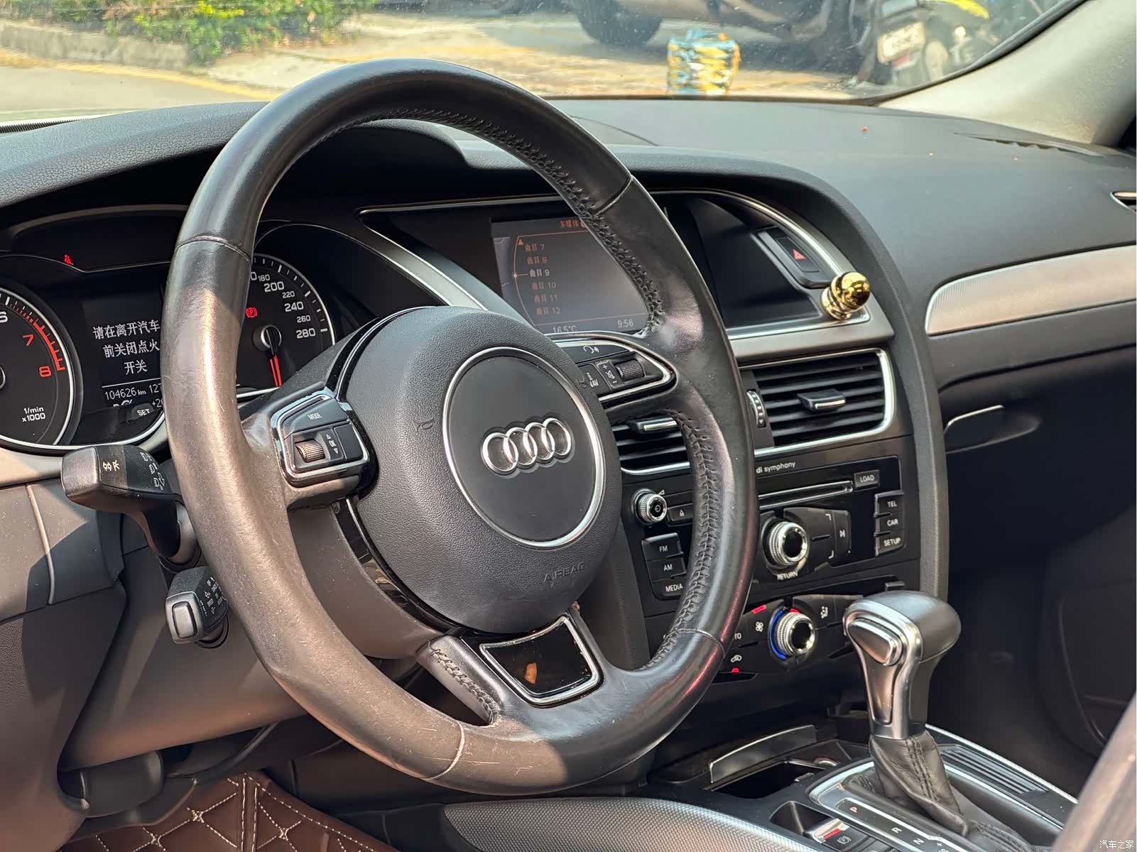Audi A4L, 2014 7