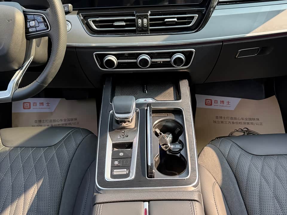 Hongqi HS5 Hongqi HS5