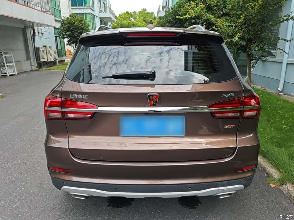 Roewe RX5, 2017 6