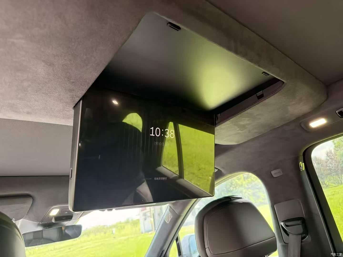 NIO L90, 2025 4