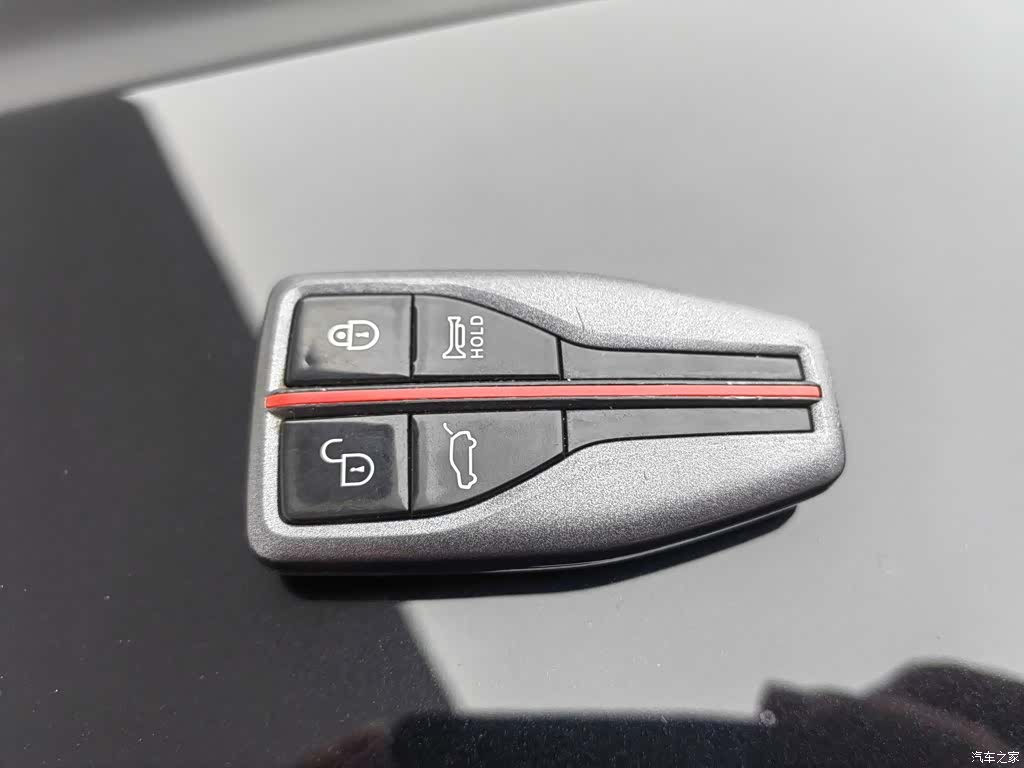 Hongqi HS7, 2022 19