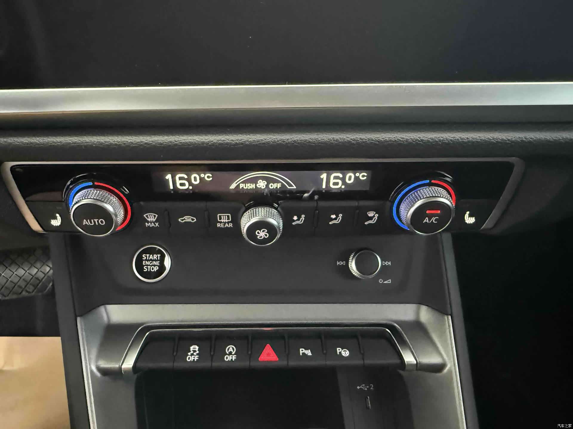 Audi Q3, 2023 12