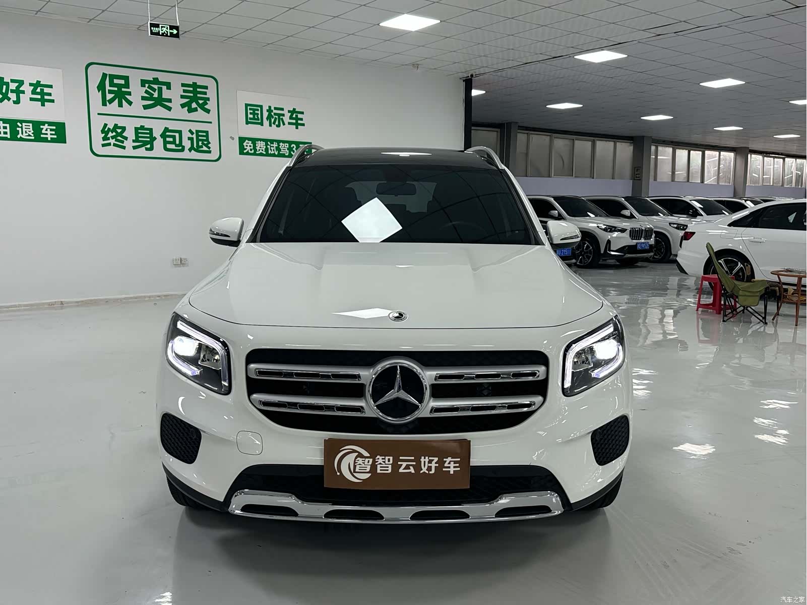 Mercedes-Benz GLB, 2023 2