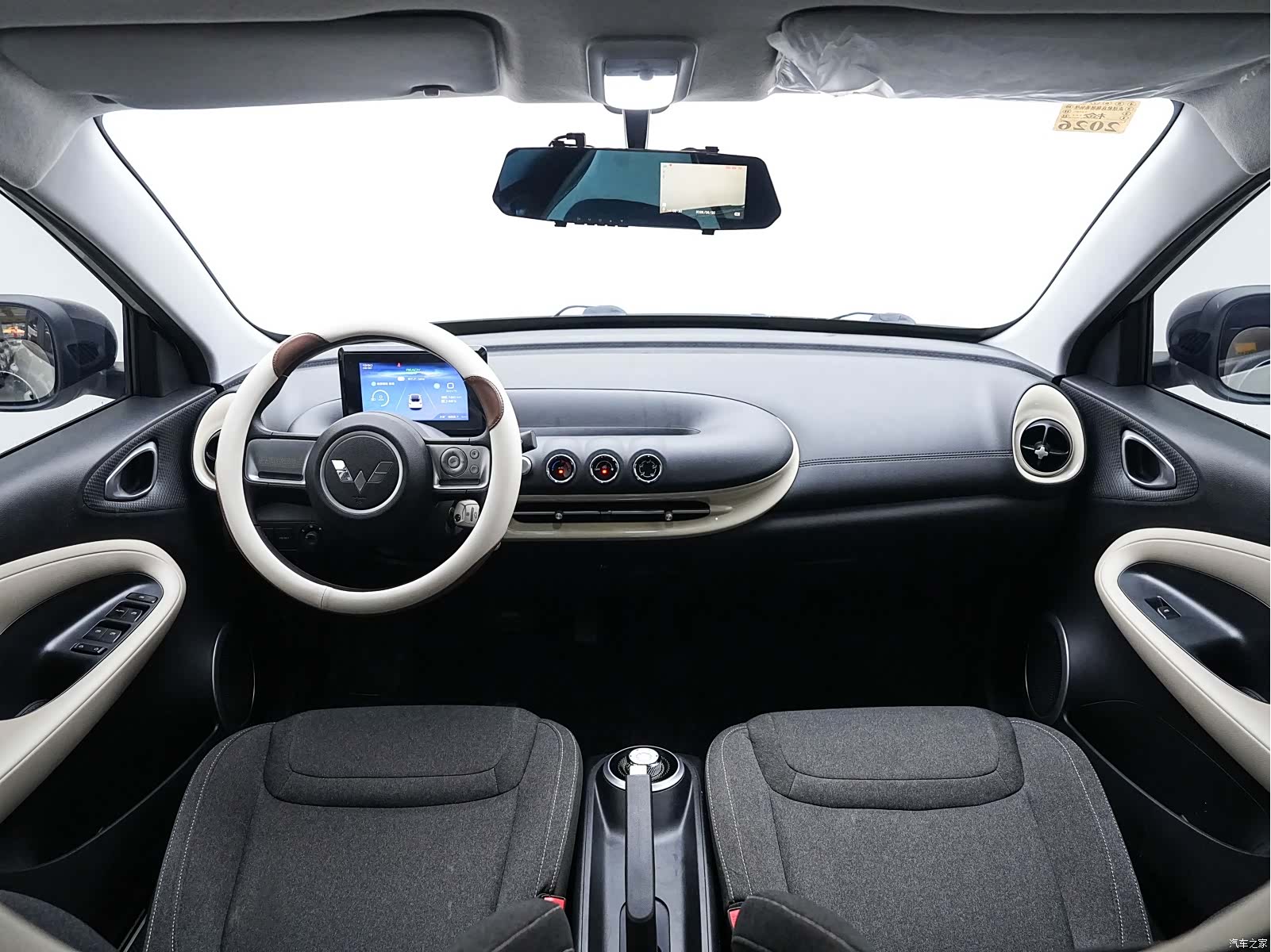 Wuling Bingo, 2025 15