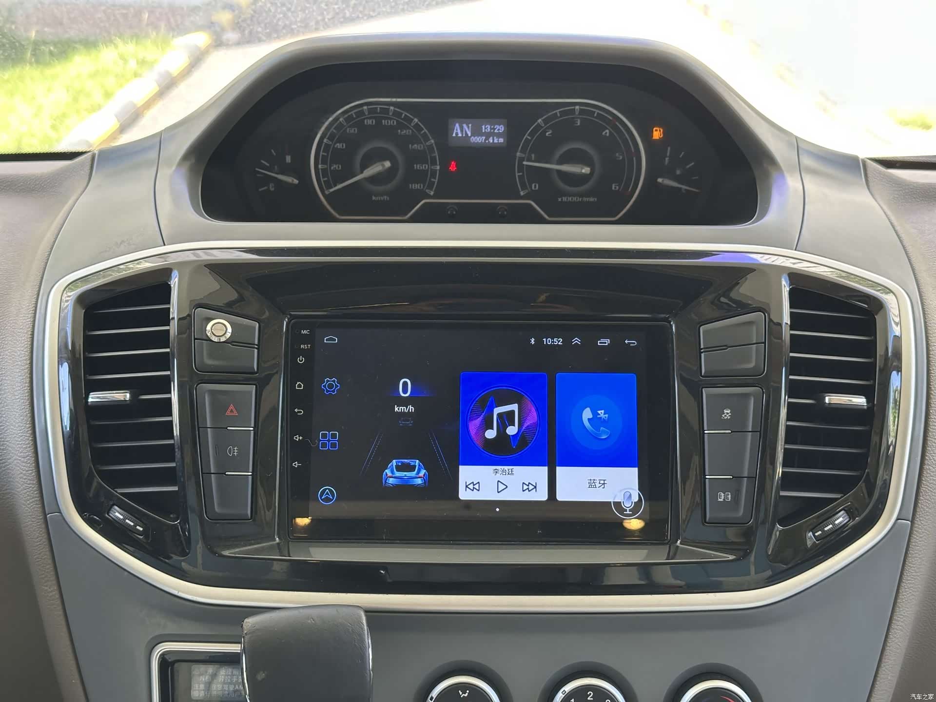 Maxus V80, 2019 12