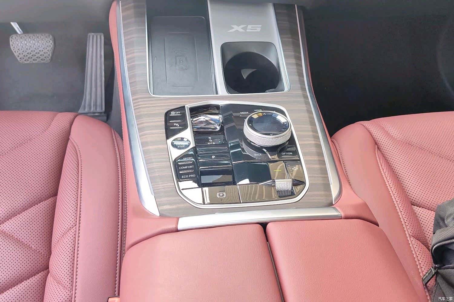 BMW X5, 2025 9