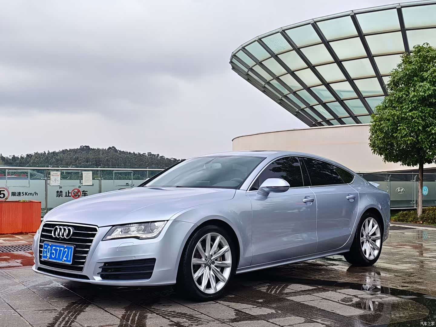 Audi A7, 2015 1