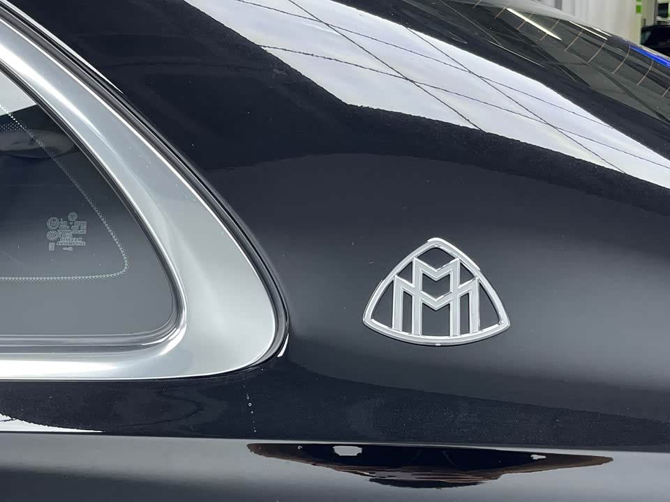 Mercedes-Benz Maybach S-class