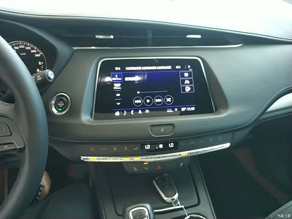 Cadillac XT4, 2019 13