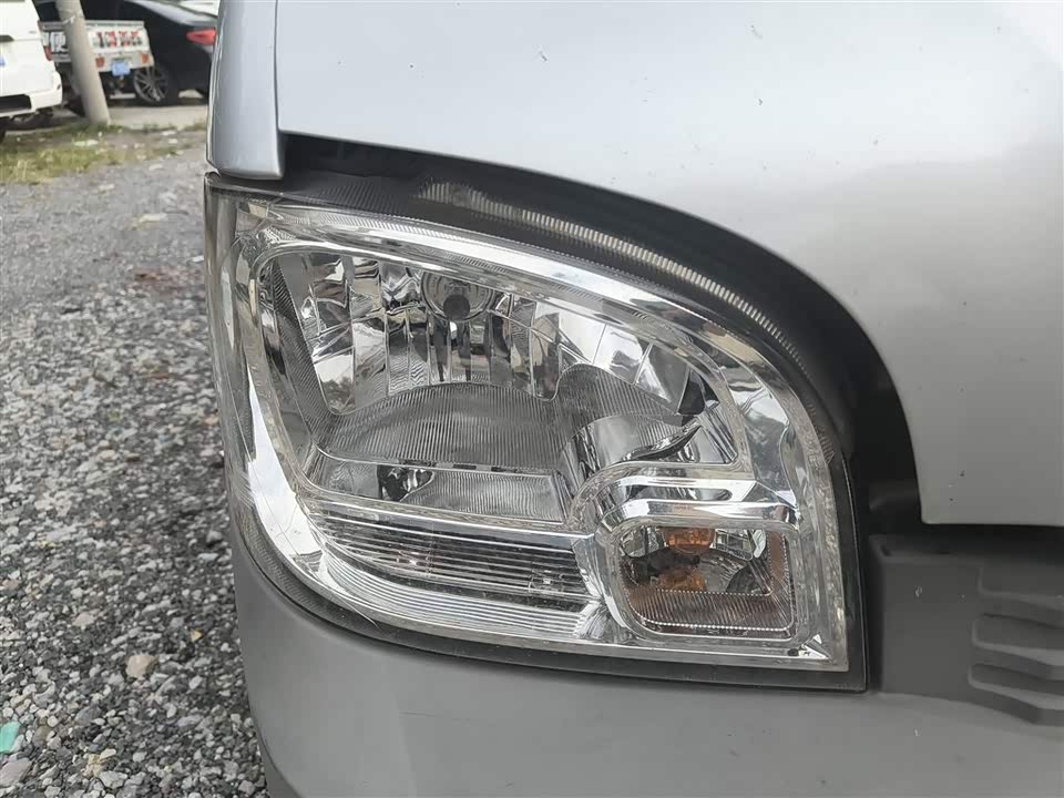 Wuling Light of Wuling