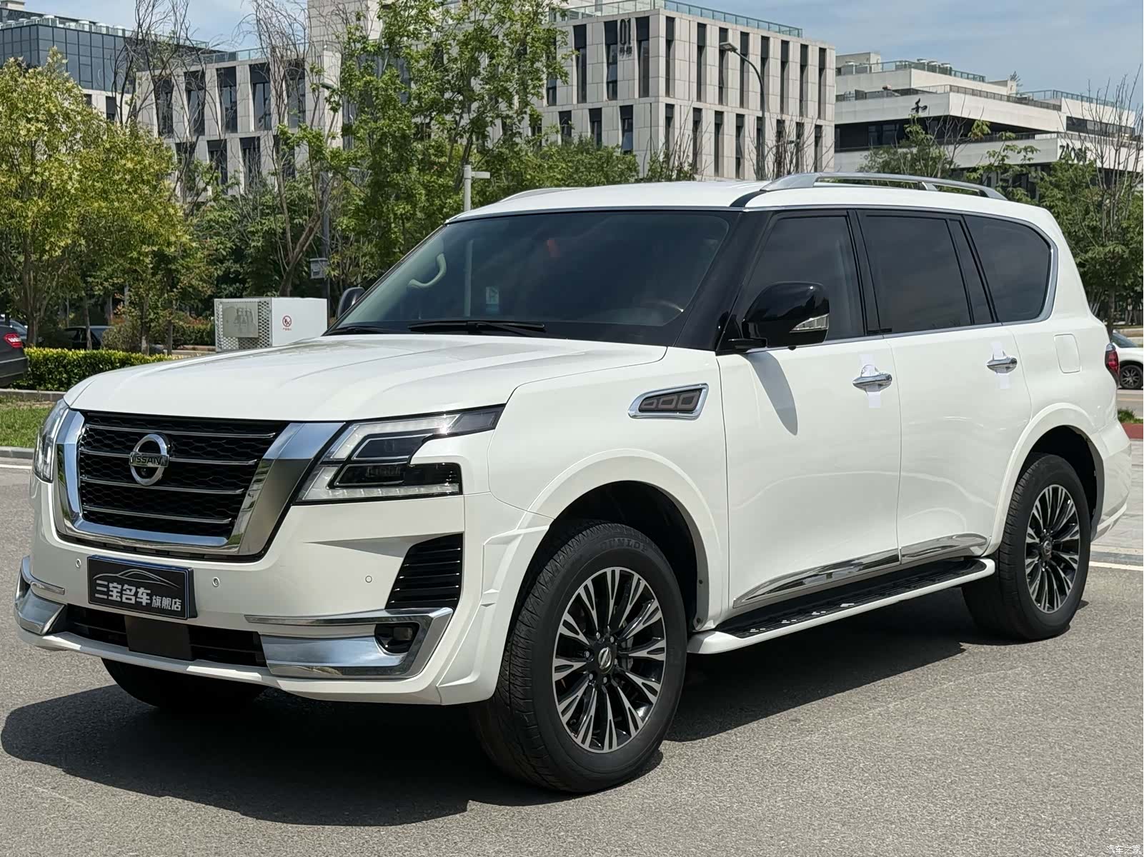 Nissan Patrol
