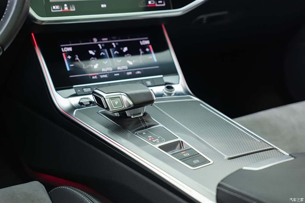 Audi A6L, 2020 14