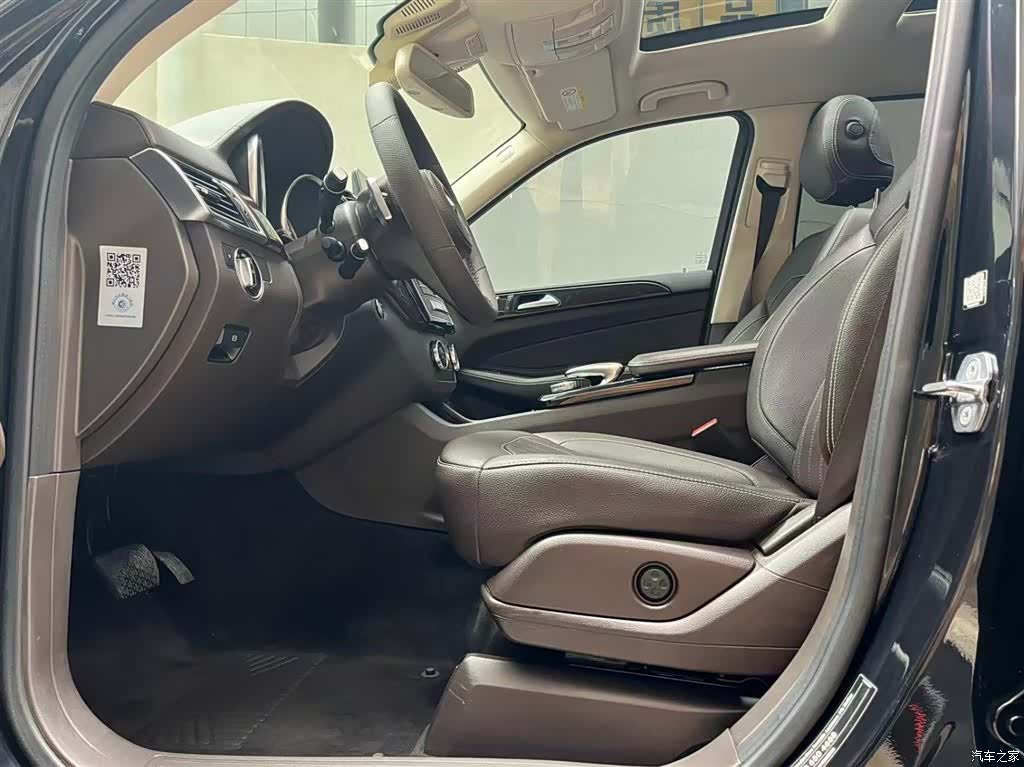 Mercedes-Benz GLS, 2018 9