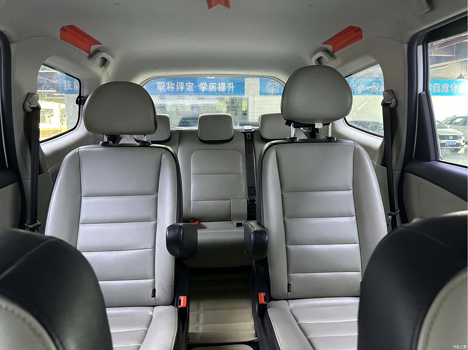 DongFeng S500, 2016 11
