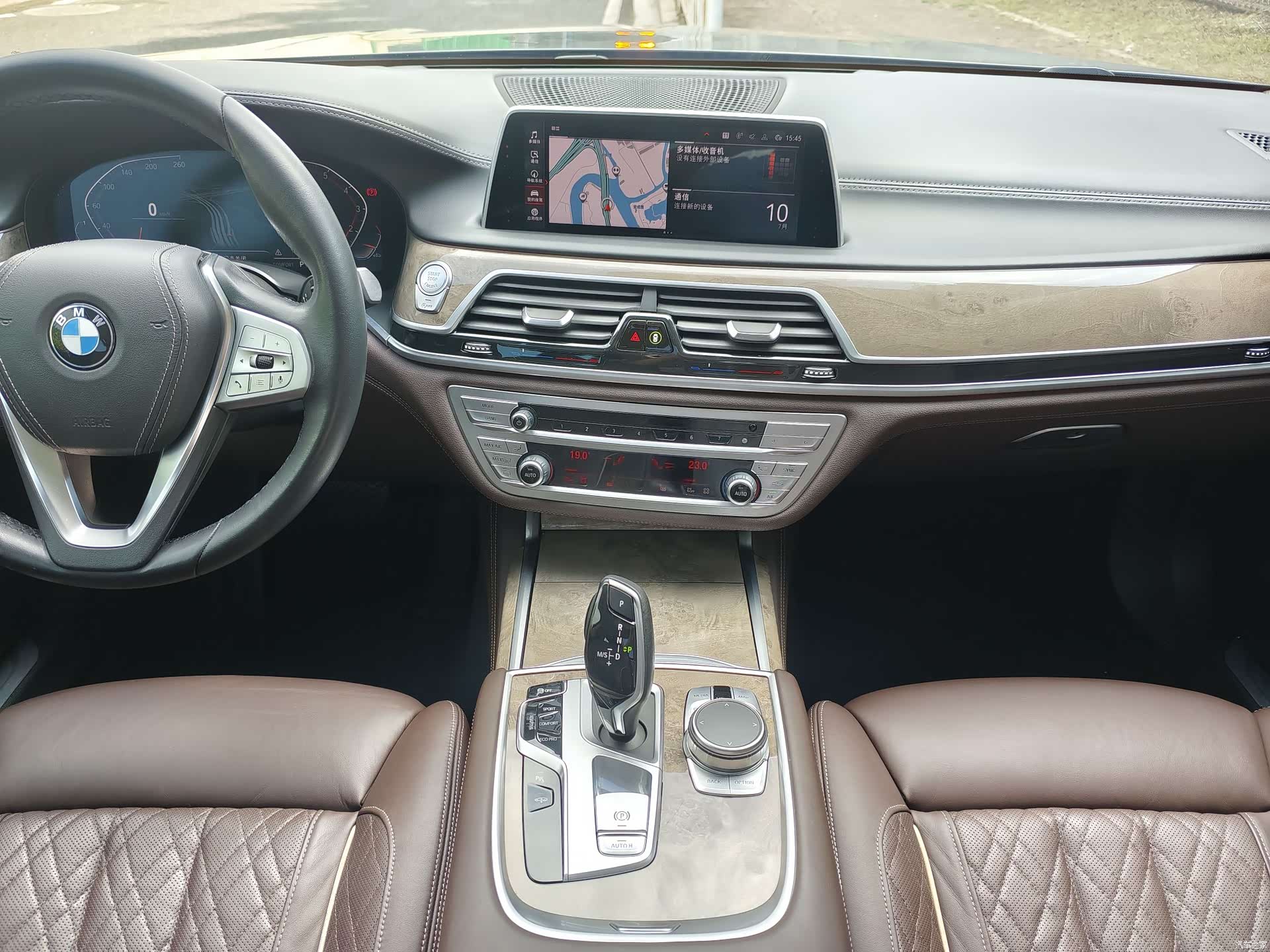 BMW 7 Series, 2021 12