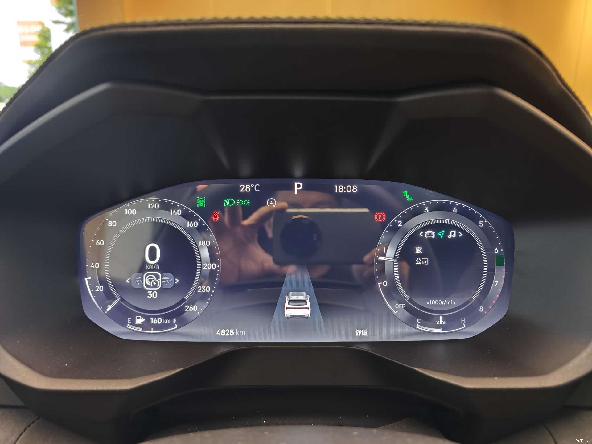 Lynk & Co 01, 2025 36